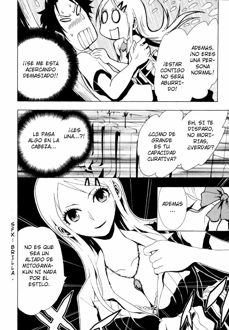 Ga-Rei capítulo 12, página 31