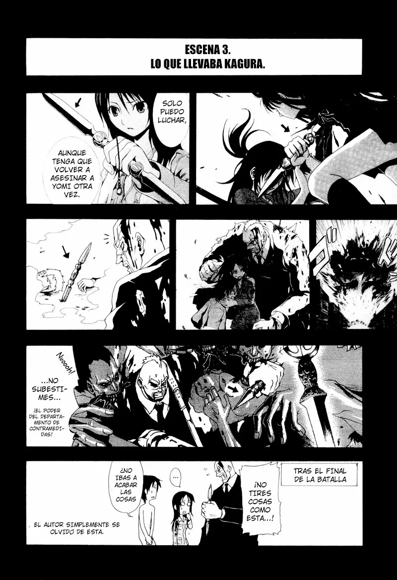 Ga-Rei capítulo 12, página 51