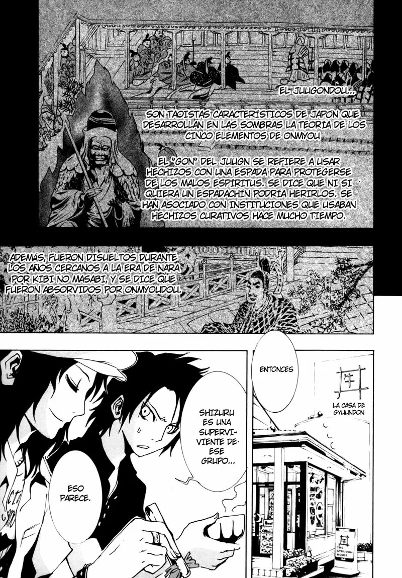Ga-Rei capítulo 13, página 6