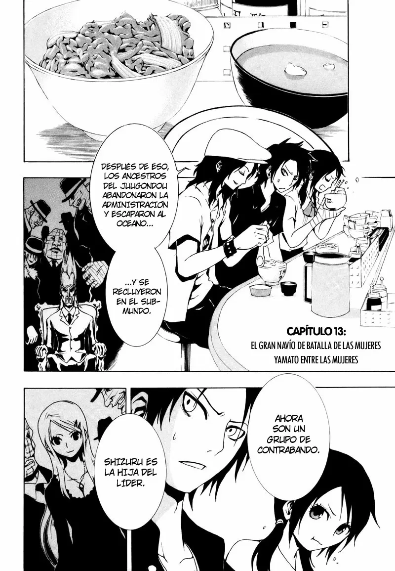 Ga-Rei capítulo 13, página 7