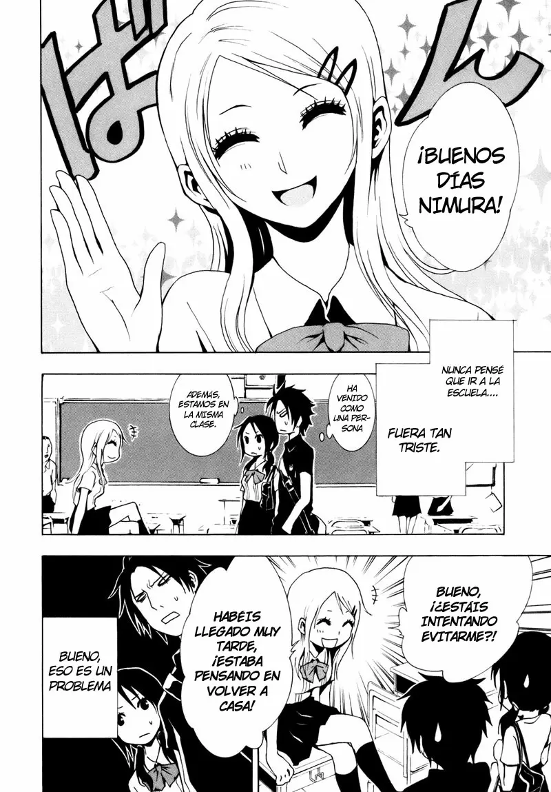 Ga-Rei capítulo 13, página 9