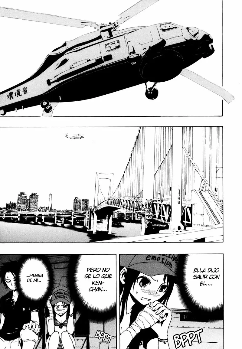 Ga-Rei capítulo 13, página 16