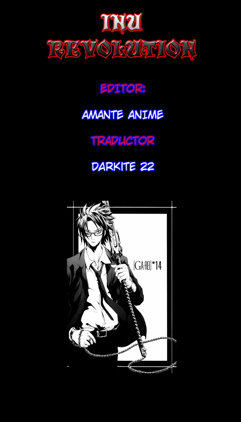 Ga-Rei capítulo 14, página 1