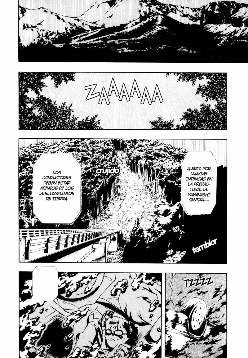 Ga-Rei capítulo 14, página 3