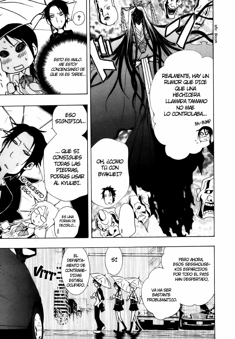 Ga-Rei capítulo 14, página 6
