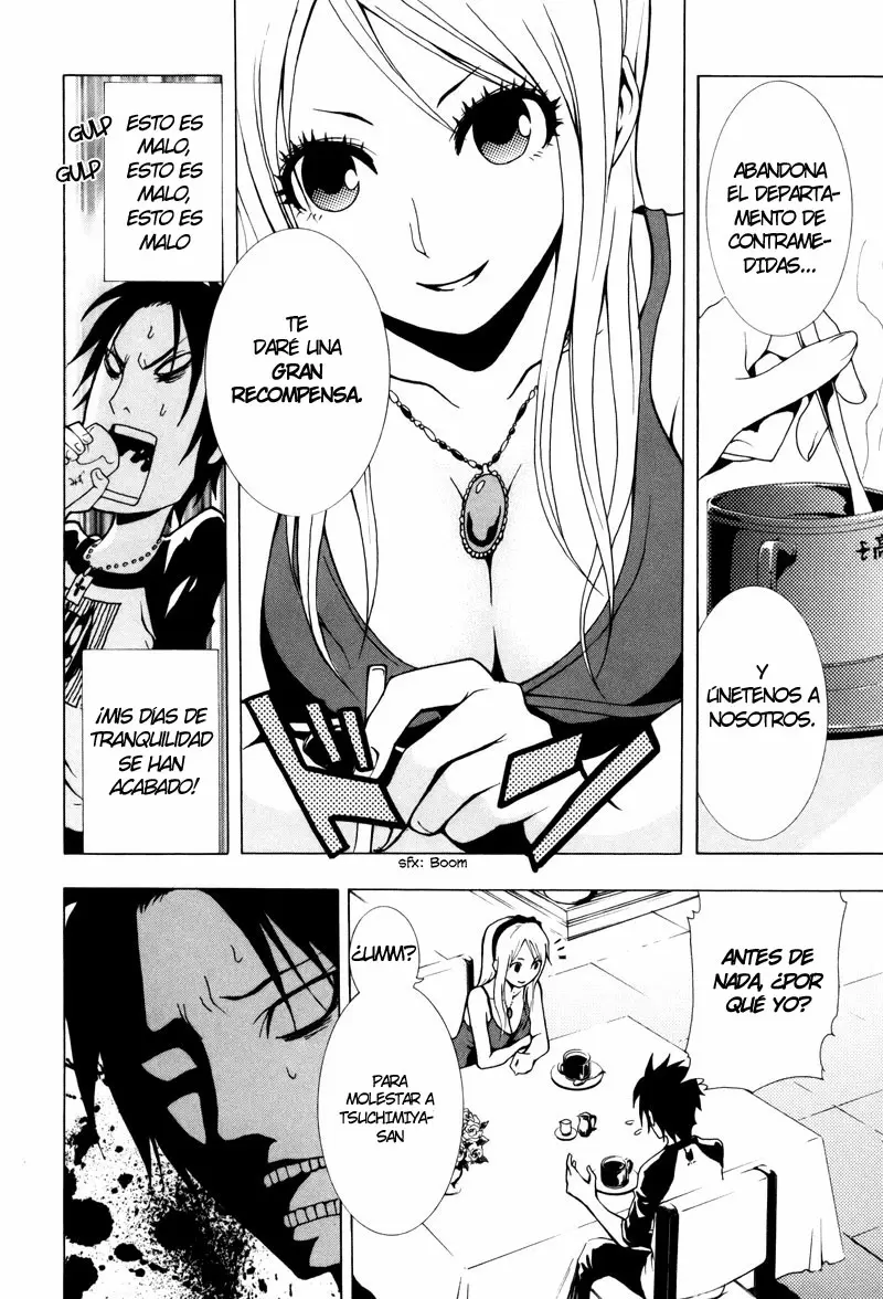 Ga-Rei capítulo 14, página 17