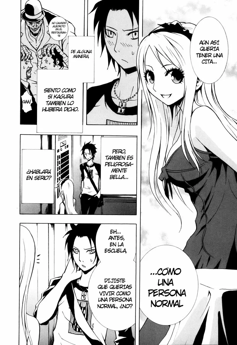 Ga-Rei capítulo 14, página 19