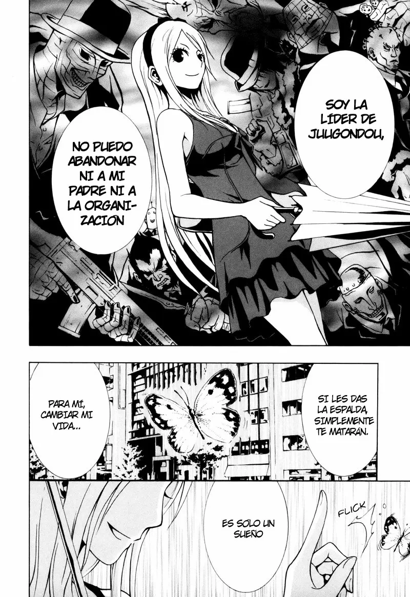 Ga-Rei capítulo 14, página 21