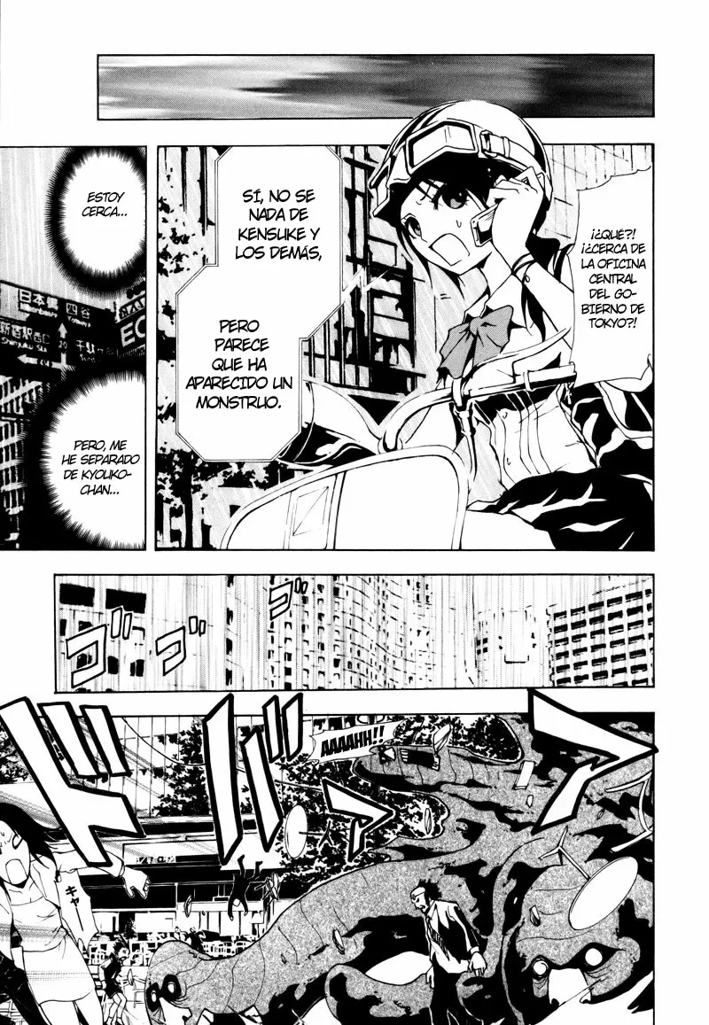 Ga-Rei capítulo 14, página 24