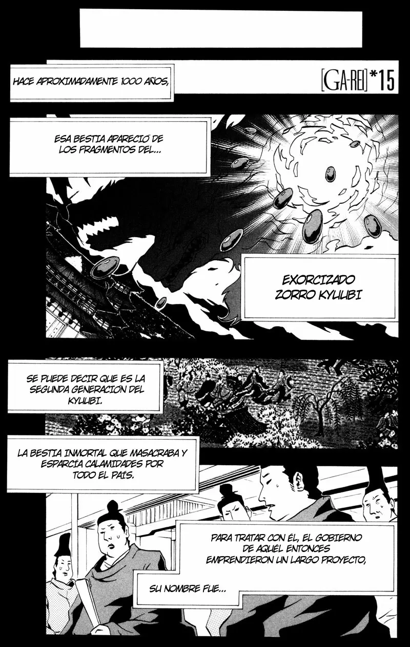 Ga-Rei capítulo 15, página 2