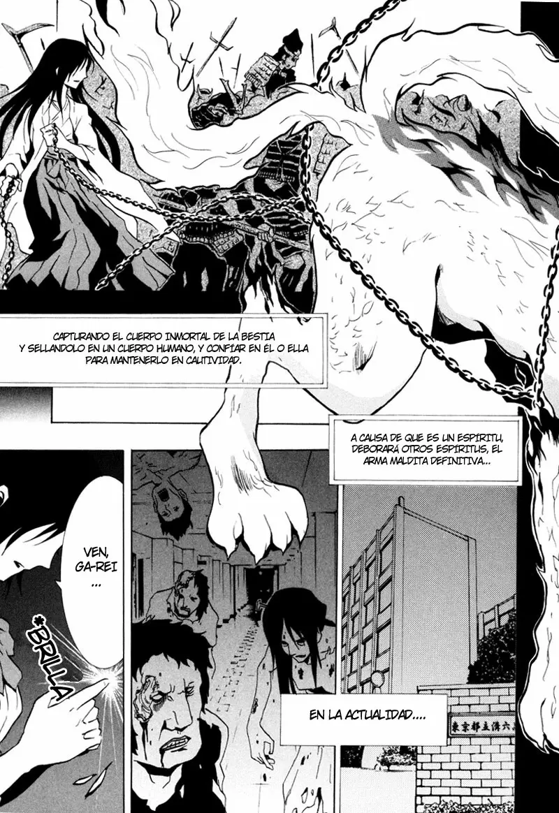 Ga-Rei capítulo 15, página 4