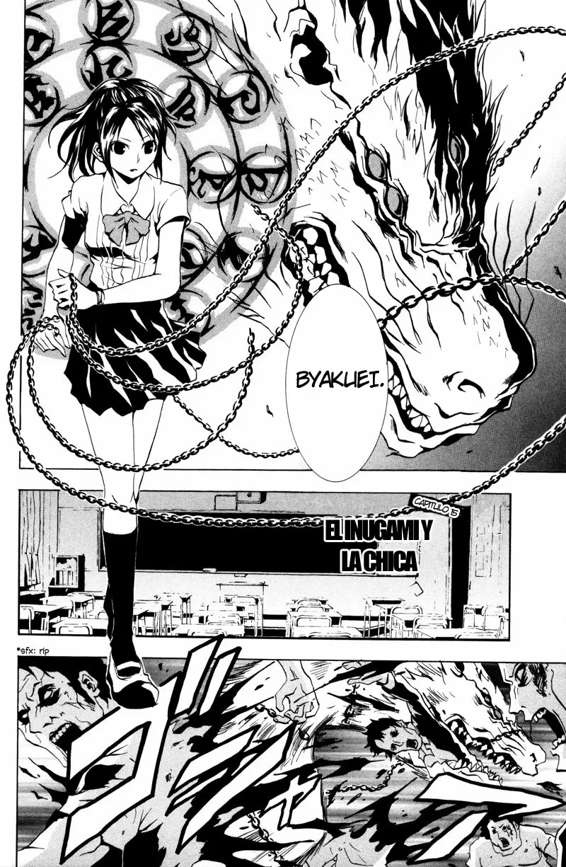Ga-Rei capítulo 15, página 5