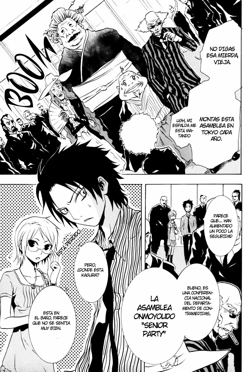 Ga-Rei capítulo 15, página 12