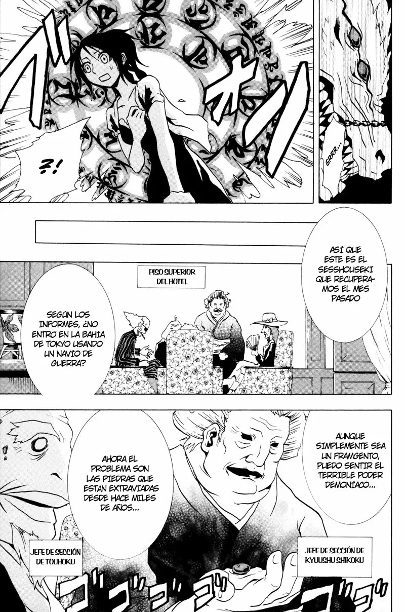 Ga-Rei capítulo 15, página 16