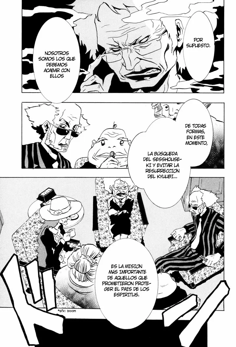 Ga-Rei capítulo 15, página 18