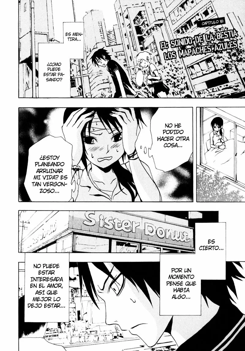Ga-Rei capítulo 16, página 7