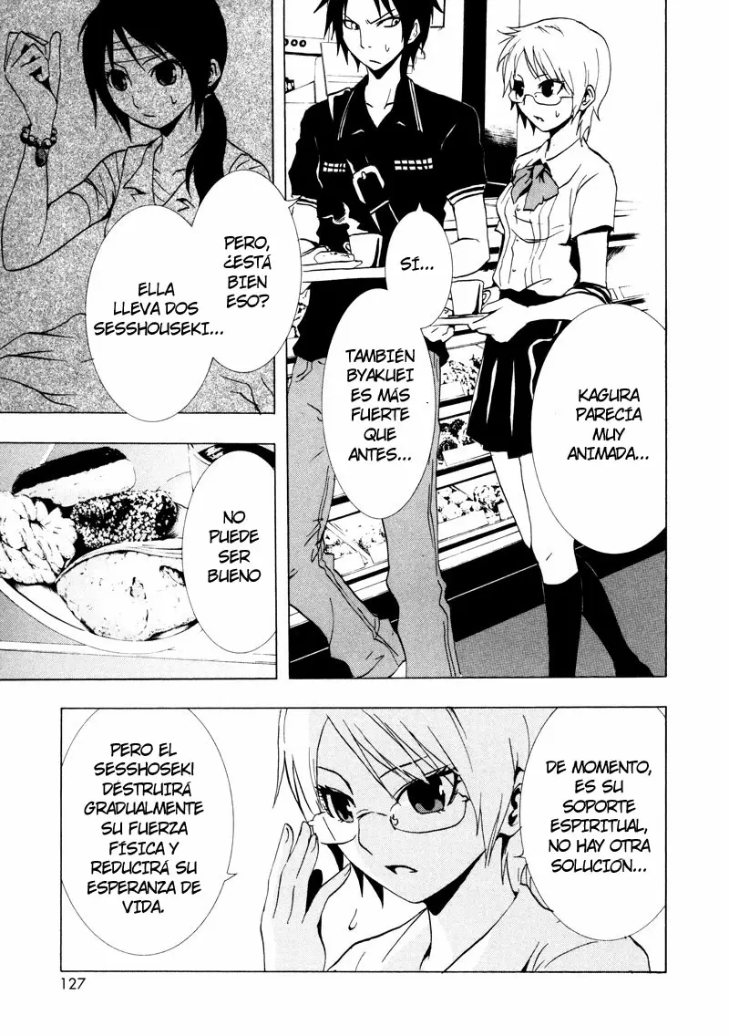 Ga-Rei capítulo 16, página 8