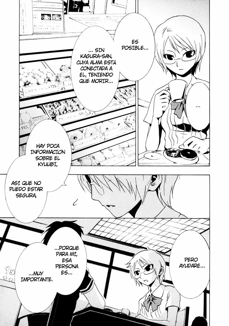 Ga-Rei capítulo 16, página 10