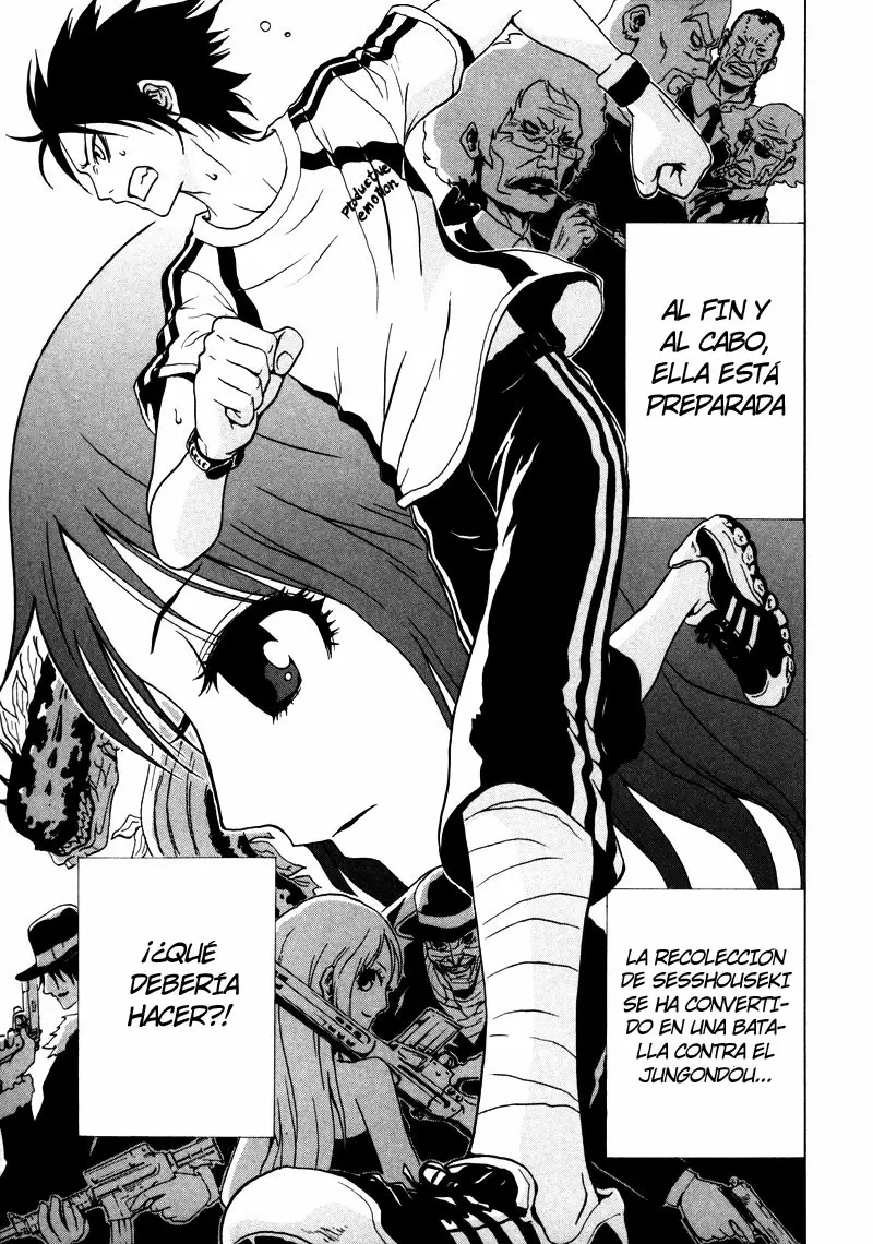 Ga-Rei capítulo 16, página 14