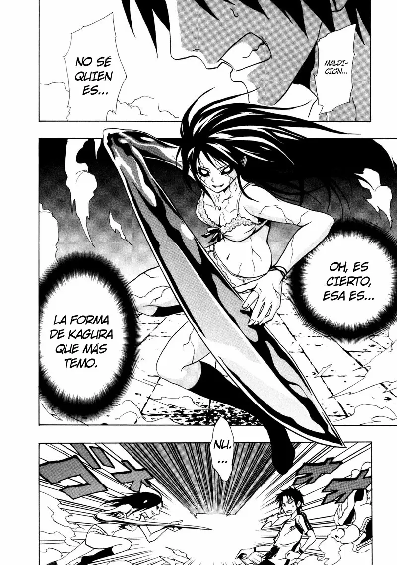 Ga-Rei capítulo 16, página 27