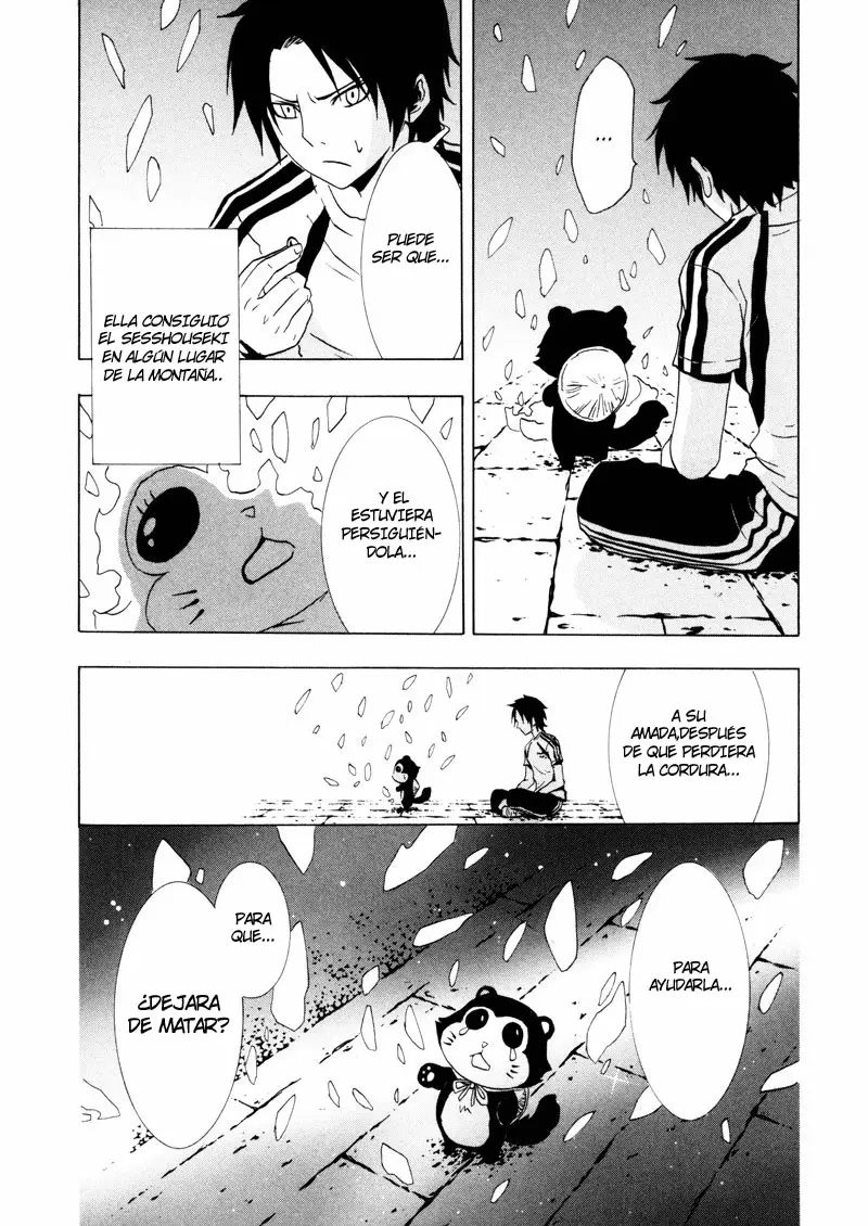 Ga-Rei capítulo 16, página 33