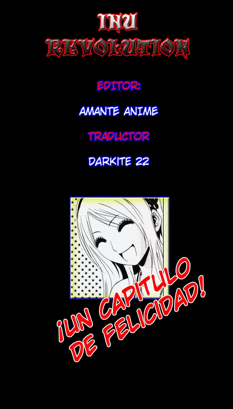 Ga-Rei capítulo 17, página 1