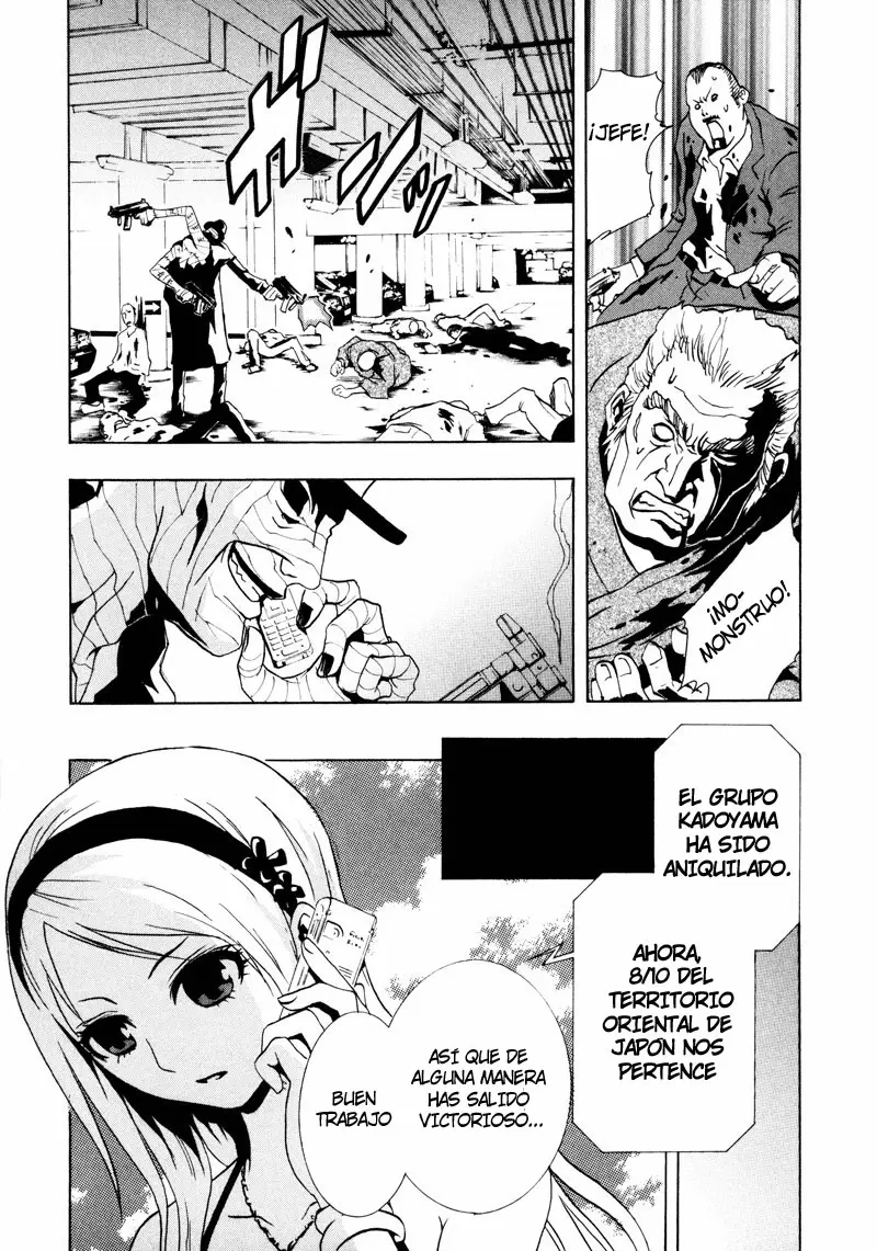 Ga-Rei capítulo 17, página 4