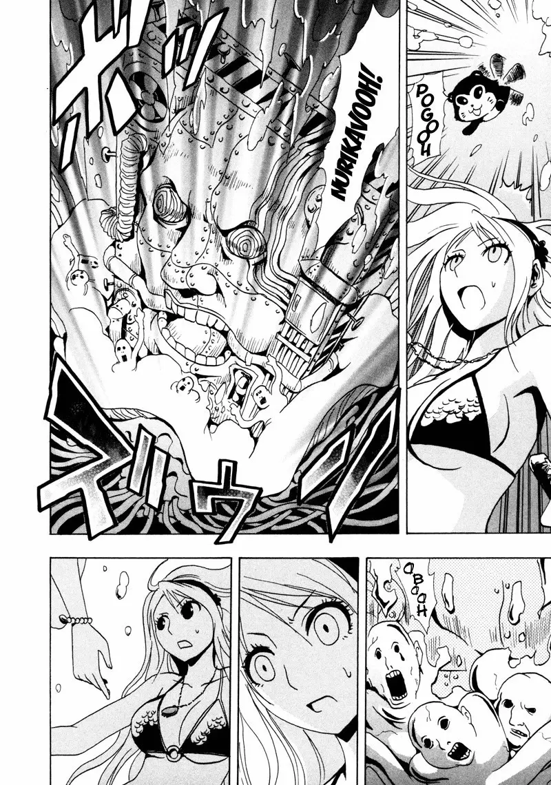Ga-Rei capítulo 17, página 16