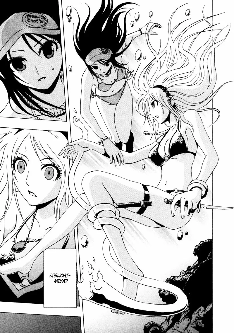Ga-Rei capítulo 17, página 17