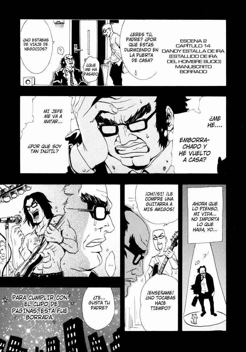 Ga-Rei capítulo 17, página 35