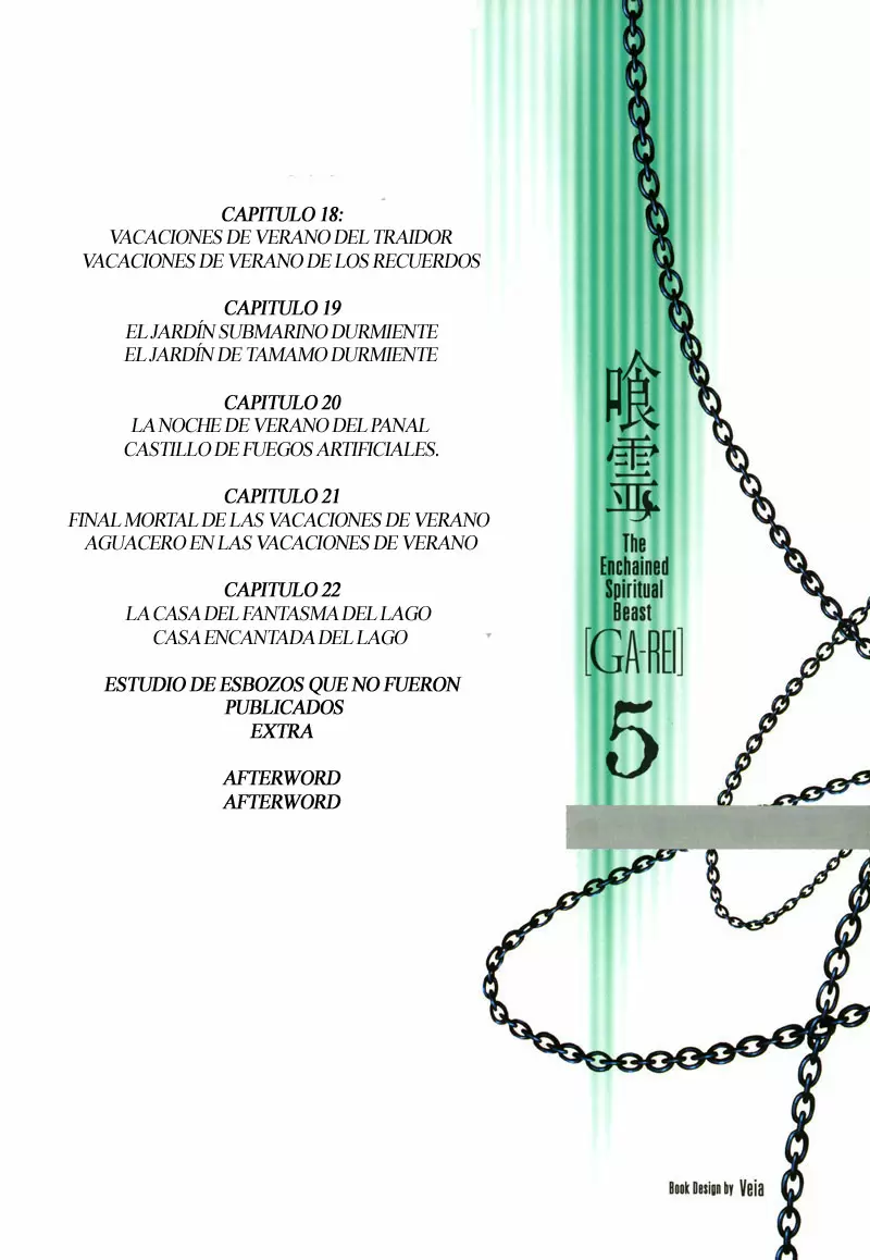Ga-Rei capítulo 18, página 4
