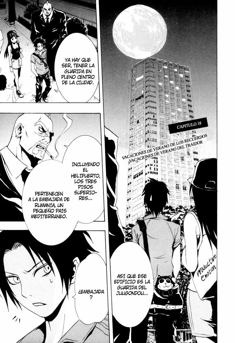 Ga-Rei capítulo 18, página 5