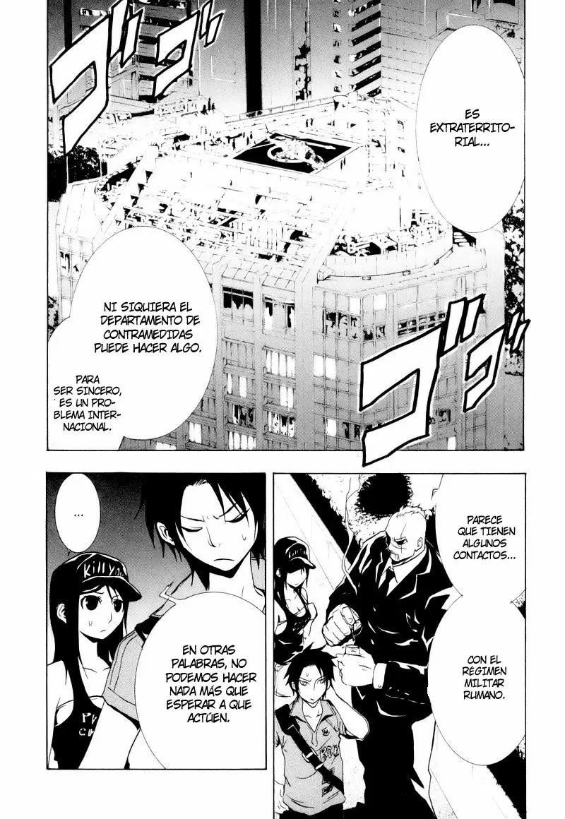 Ga-Rei capítulo 18, página 6