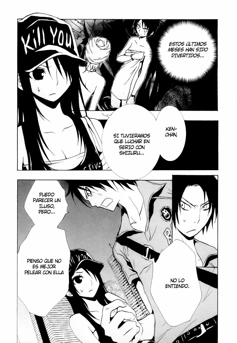 Ga-Rei capítulo 18, página 7