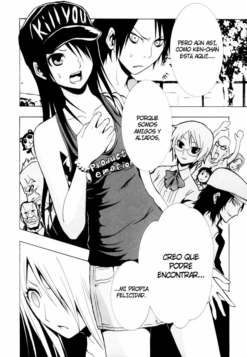 Ga-Rei capítulo 18, página 32