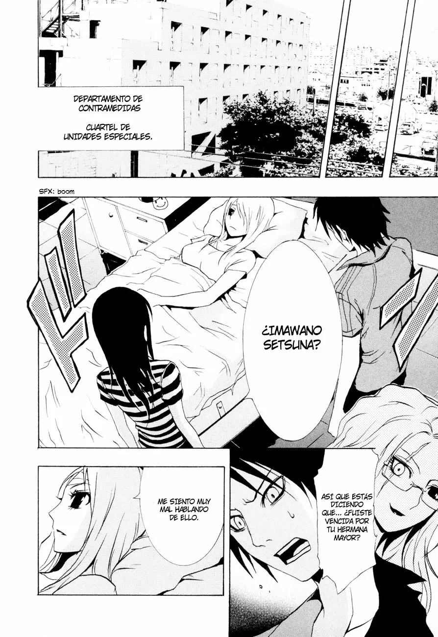 Ga-Rei capítulo 19, página 5