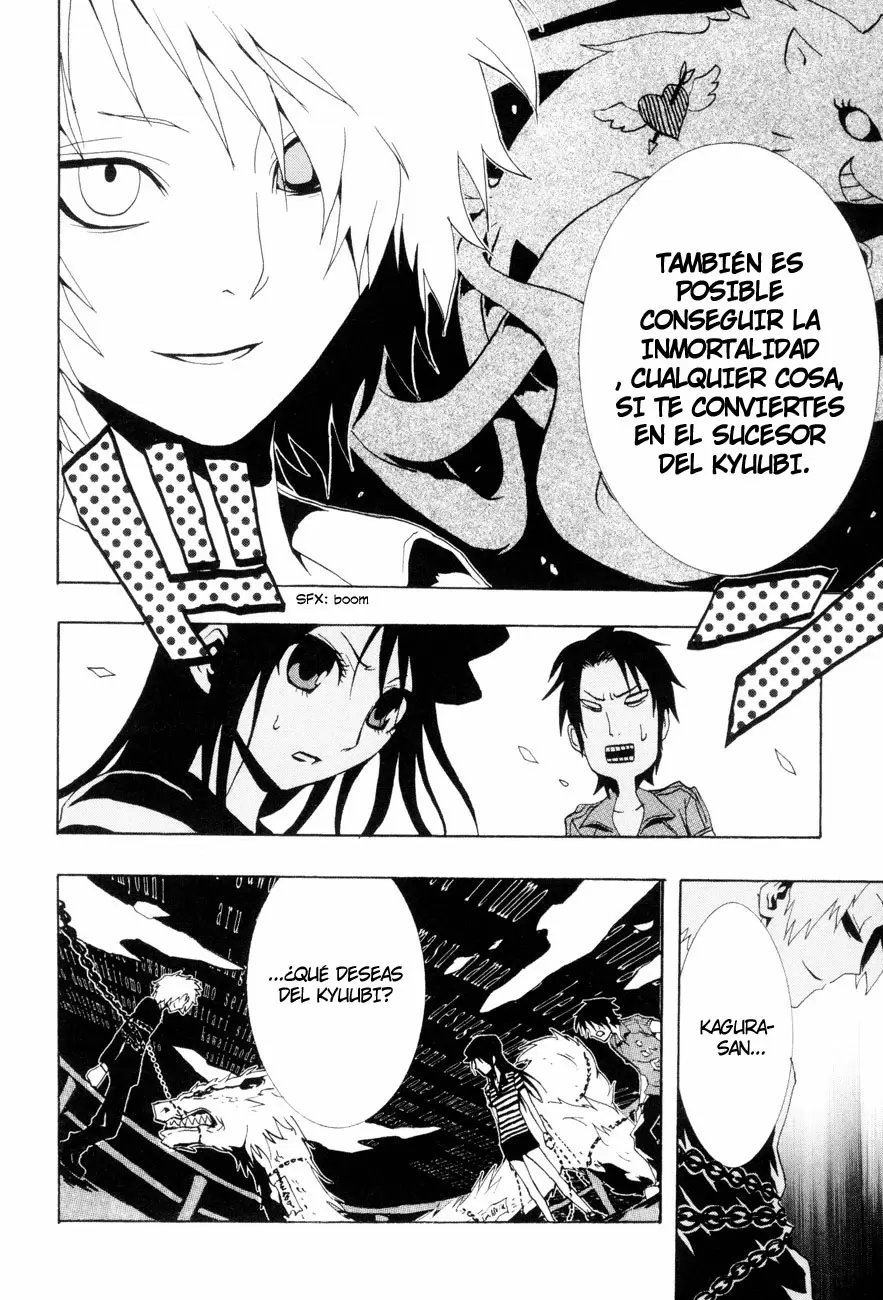 Ga-Rei capítulo 19, página 27