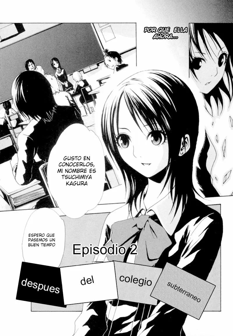 Ga-Rei capítulo 2, página 5