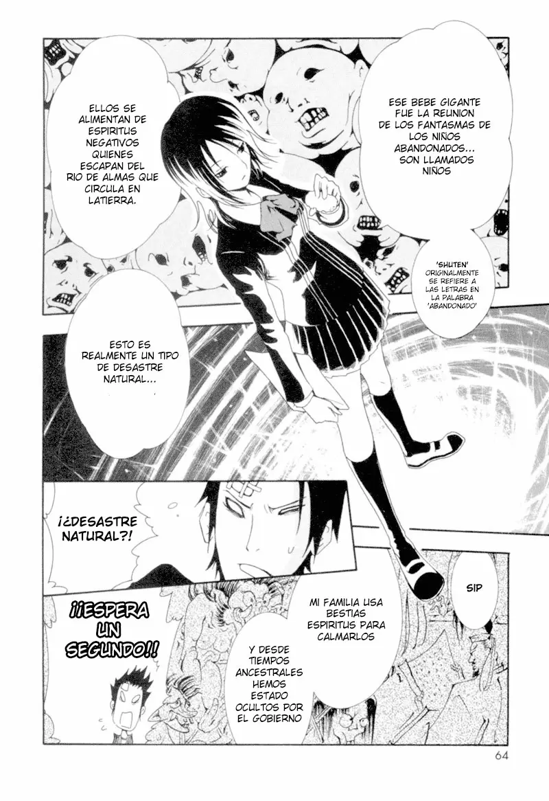 Ga-Rei capítulo 2, página 11