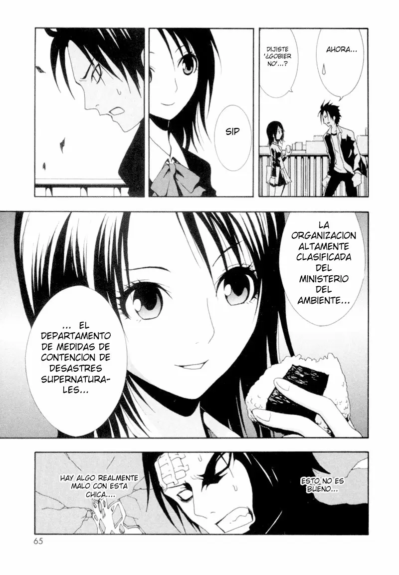 Ga-Rei capítulo 2, página 12