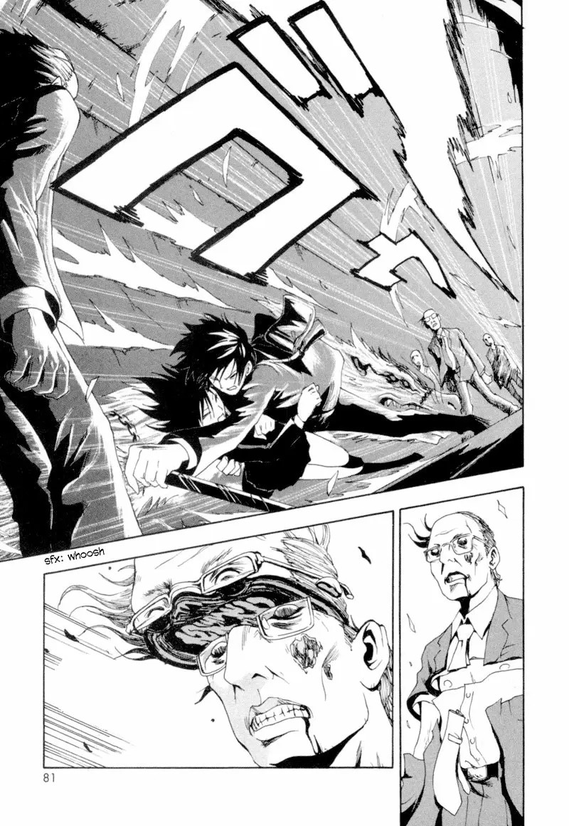 Ga-Rei capítulo 2, página 28