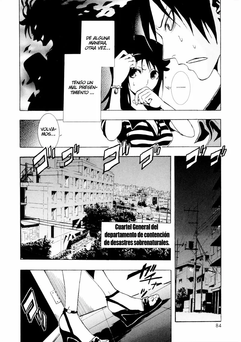 Ga-Rei capítulo 20, página 5