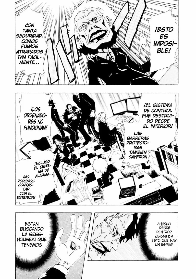 Ga-Rei capítulo 20, página 10