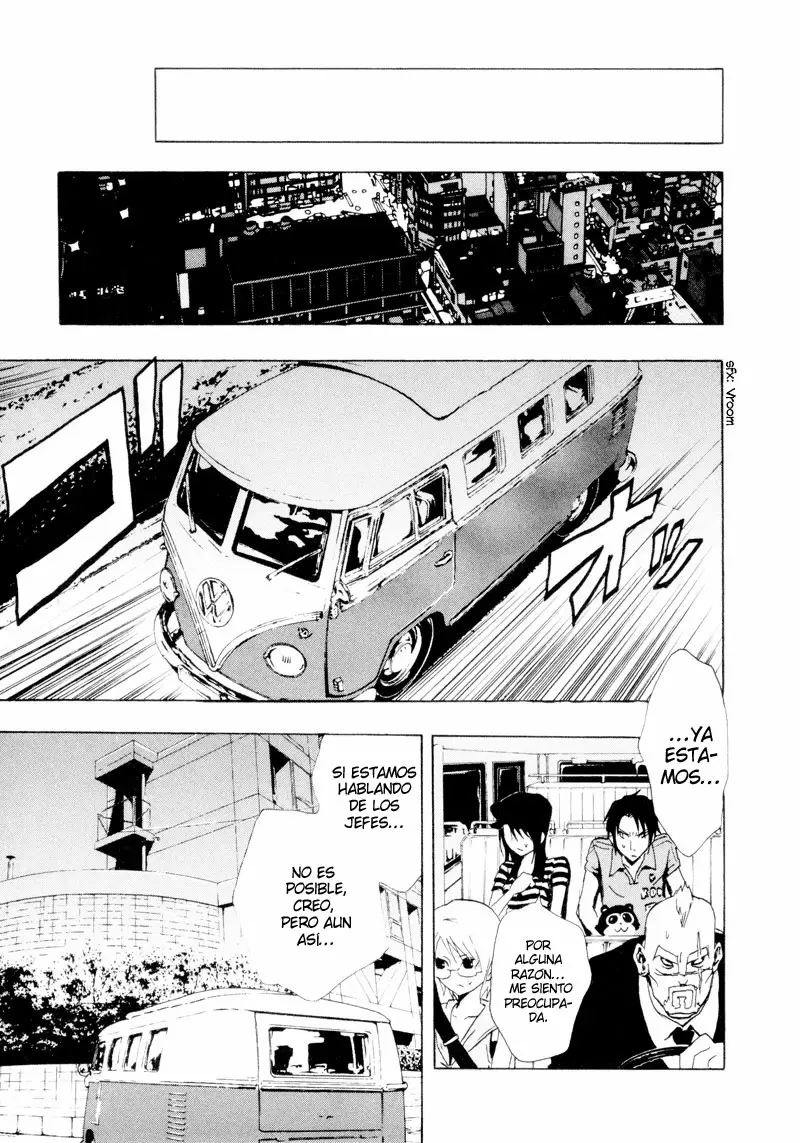 Ga-Rei capítulo 20, página 20