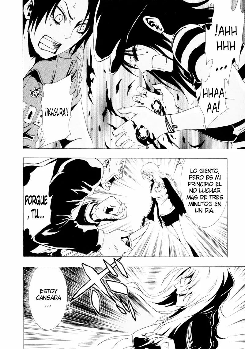 Ga-Rei capítulo 20, página 29