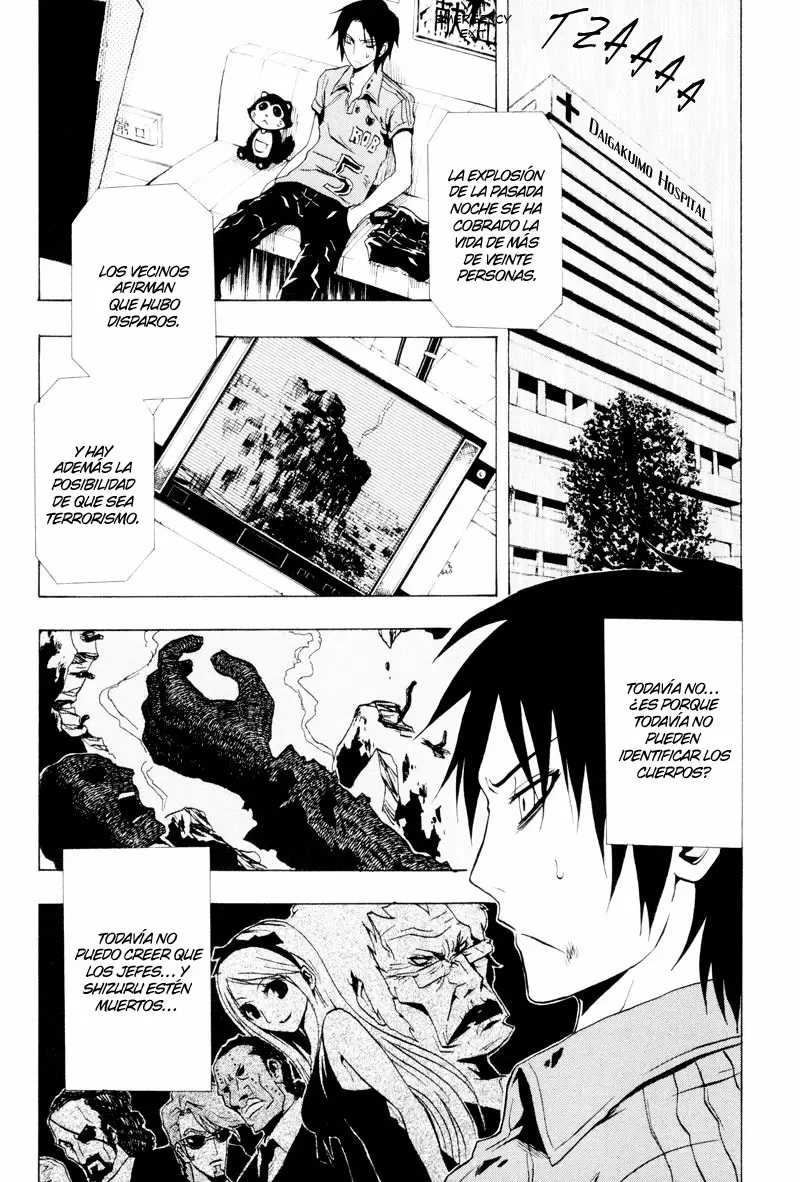 Ga-Rei capítulo 21, página 4