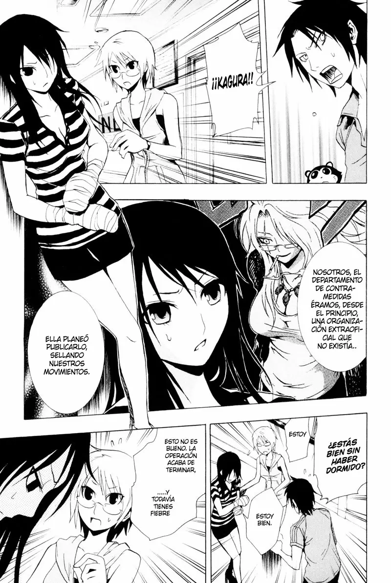Ga-Rei capítulo 21, página 6