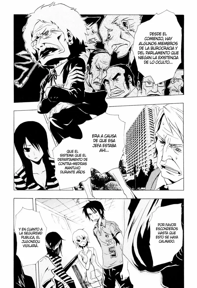 Ga-Rei capítulo 21, página 11