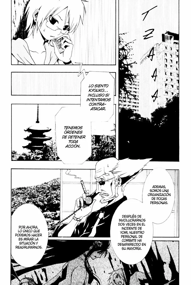 Ga-Rei capítulo 21, página 15