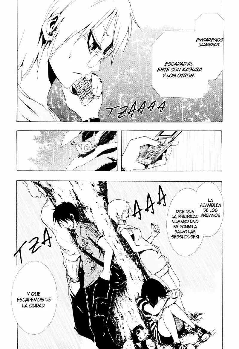 Ga-Rei capítulo 21, página 16